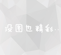 词库网：海量词汇资源，助力语言学习与创作